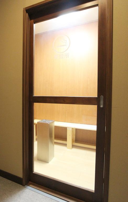 民宿 吉野屋 みなかみ町 エクステリア 写真